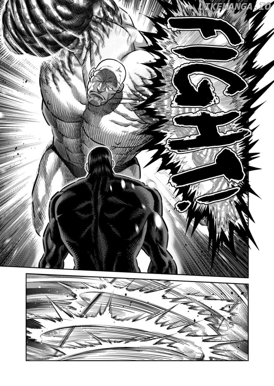 Kengan Omega Chapter 267 image 11